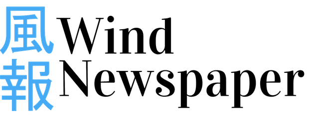 Wind Newspaper